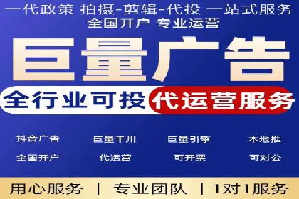 信息流营销案例分析：社交媒体营销策略解析